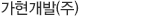 ()