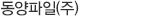 ()